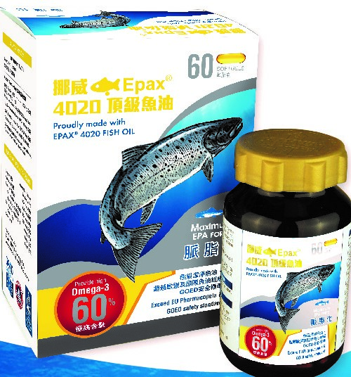 挪威脈脂化Epax 4020頂級魚油 60's Epax 4020 Fish Oil Maximum EPA Forte 60's